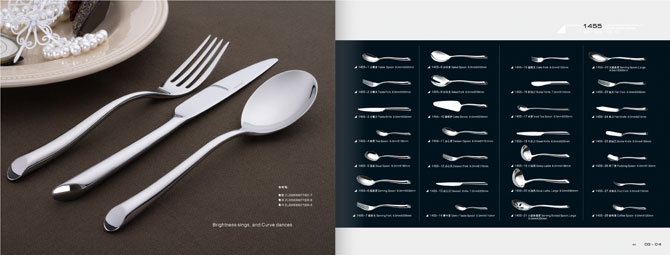 黑眼睛廣告為Pama設計的產品1455#型號產品展示頁面