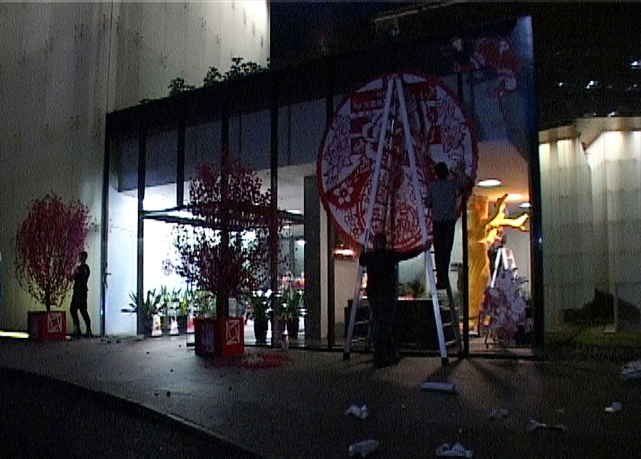 萬科新年氣氛營造方案-地產總部大堂門窗花布置2