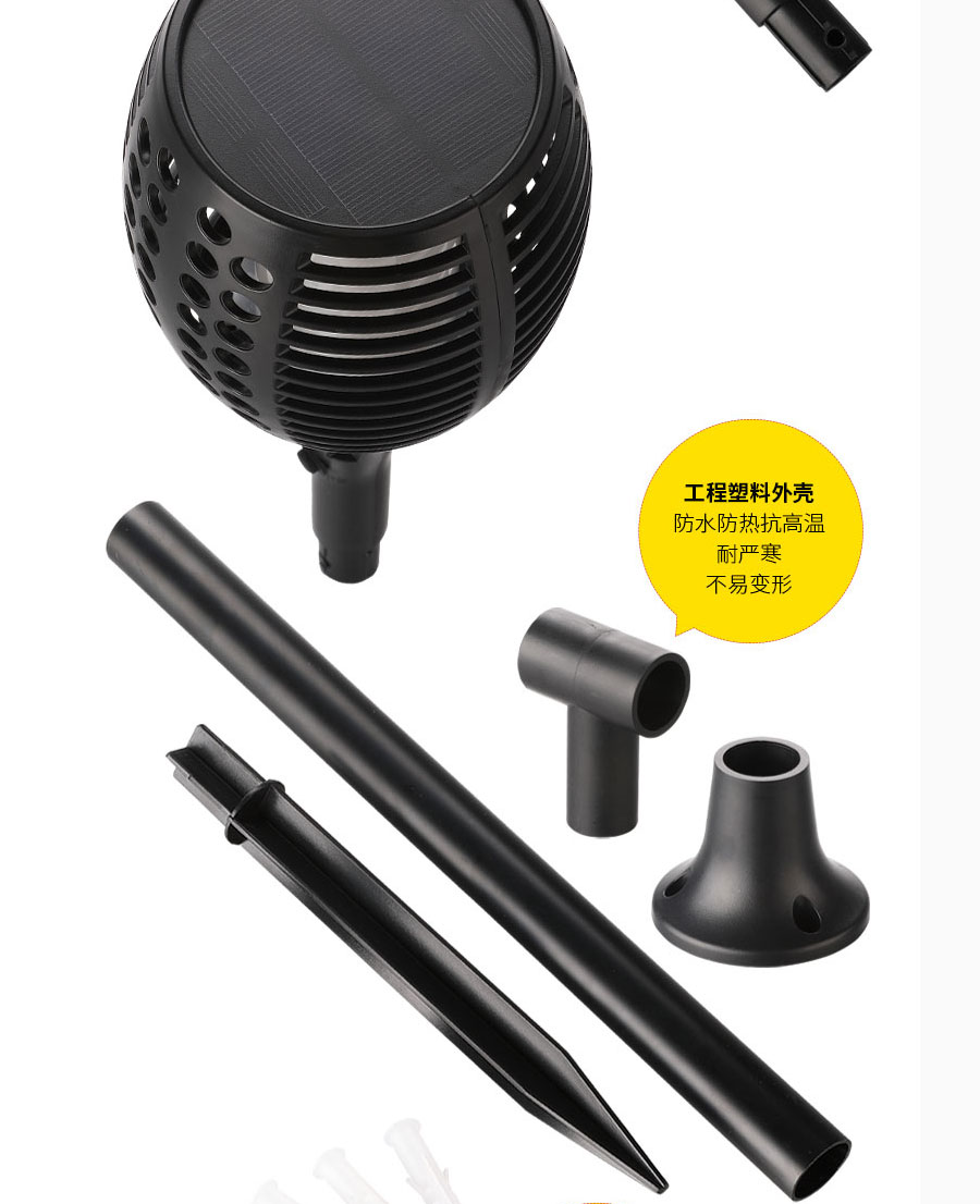 黑眼睛廣告為倍綠設(shè)計(jì)的天貓、京東旗艦店所需的產(chǎn)品詳情頁面