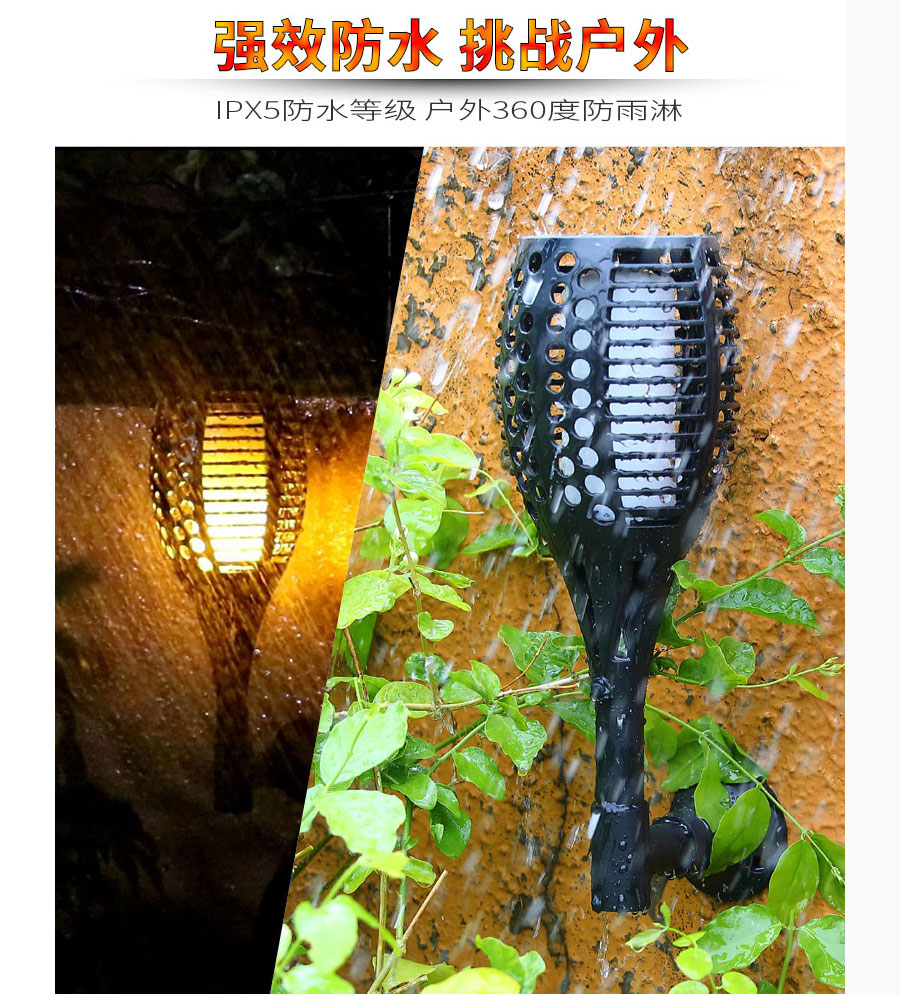 黑眼睛廣告為倍綠設(shè)計(jì)的天貓、京東旗艦店所需的產(chǎn)品詳情頁面