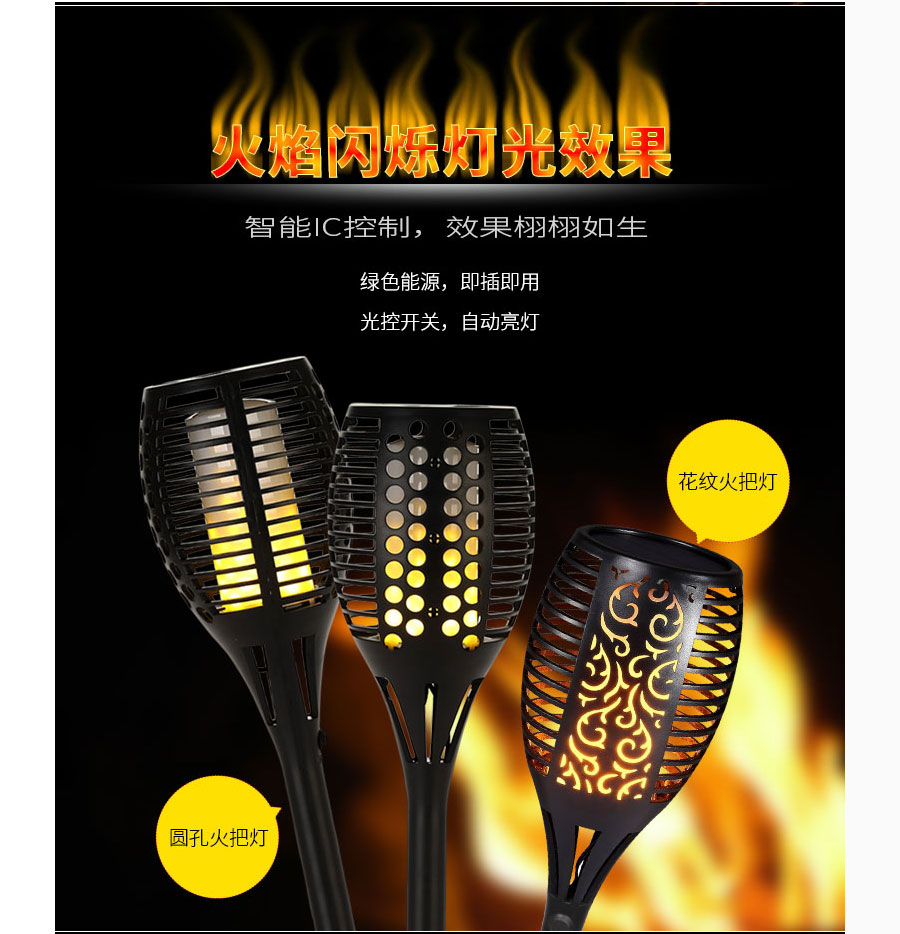 黑眼睛廣告為倍綠設(shè)計(jì)的天貓、京東旗艦店所需的產(chǎn)品詳情頁面