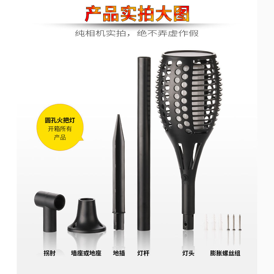 黑眼睛廣告為倍綠設(shè)計(jì)的天貓、京東旗艦店所需的產(chǎn)品詳情頁面