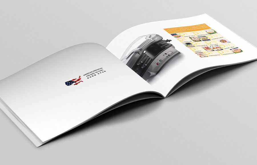 黑眼睛廣告為漢美馳雙盤早餐機設計的食譜